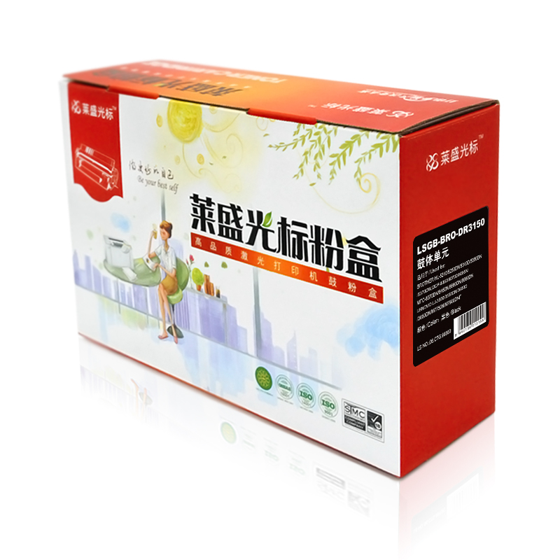 萊盛（laser） LSGB-BRO-DR3150 打印機鼓架 黑色_http://lucerna.cn/img/sp/757/00202ebe-fab7-4153-a142-f8def6aaff93.jpg