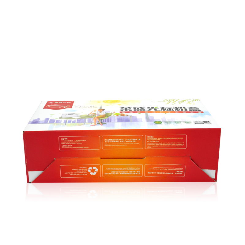萊盛（laser） LSGB-BRO-DR3350 打印機鼓架_http://lucerna.cn/img/sp/757/29751d3e-59ec-42e9-b174-7705a0b6560e.jpg