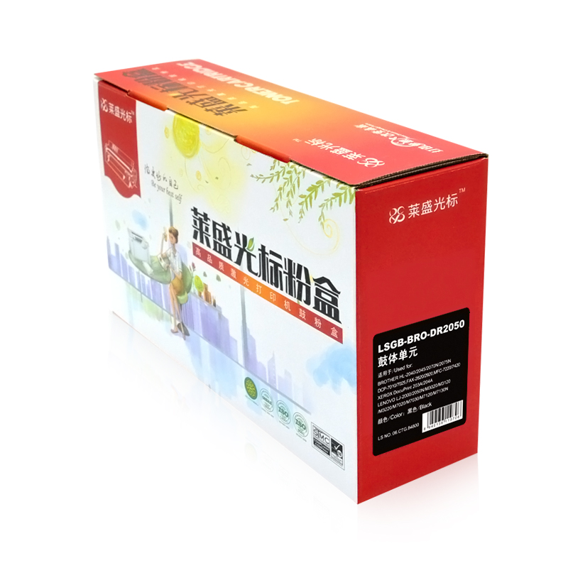 萊盛（laser） LSGB-BRO-DR2050 打印機鼓架 黑色_http://lucerna.cn/img/sp/757/bac82152-dd80-46c8-919a-8eb8191dccd7.jpg