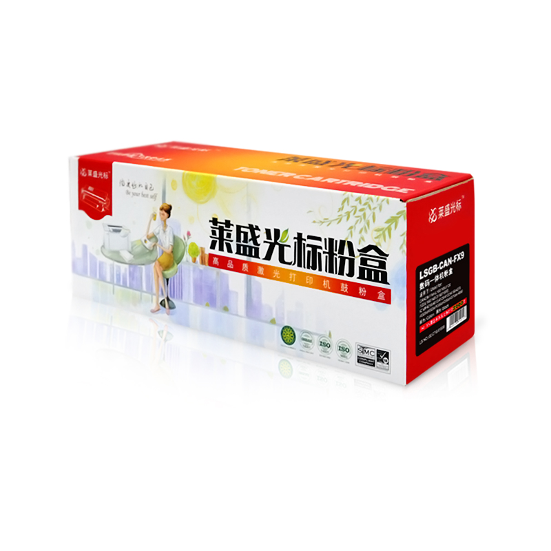 萊盛（laser） LSGB-CAN-FX9 打印機(jī)硒鼓 黑色_http://lucerna.cn/img/sp/759/0a9e2fb3-d171-408c-9d8e-c11ee1a5baf4.jpg