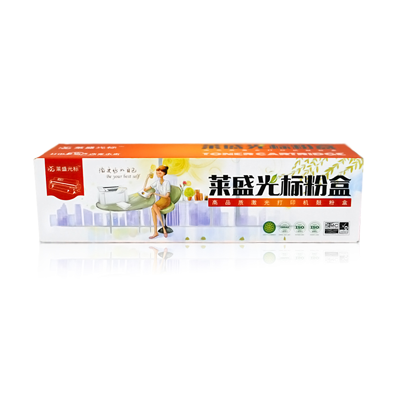 萊盛（laser） LSGB-CAN-FX9 打印機(jī)硒鼓 黑色_http://lucerna.cn/img/sp/759/355b29b9-070a-4635-9732-baff4191b170.jpg