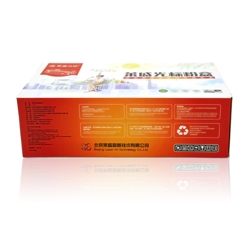萊盛（laser） LSGB-SAM-ML1710D3 打印機硒鼓_http://lucerna.cn/img/sp/759/5d132254-a247-471c-b0d1-b61247f4f4d9.jpg