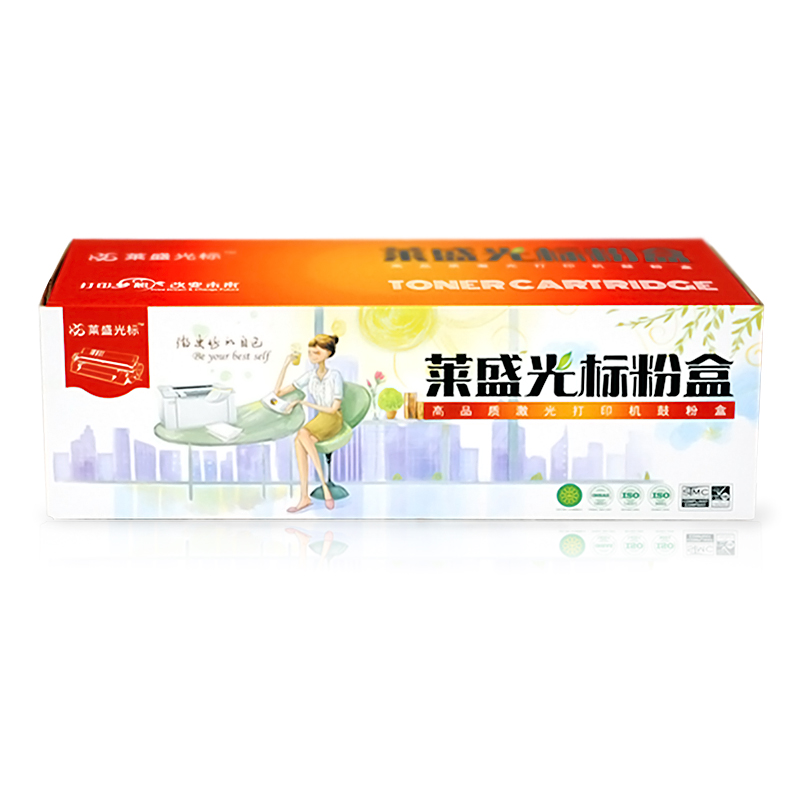 萊盛（laser） LSGB-CB435A 打印機硒鼓 黑色_http://lucerna.cn/img/sp/759/6131ef07-84d2-43f3-9837-69a4cb866729.jpg