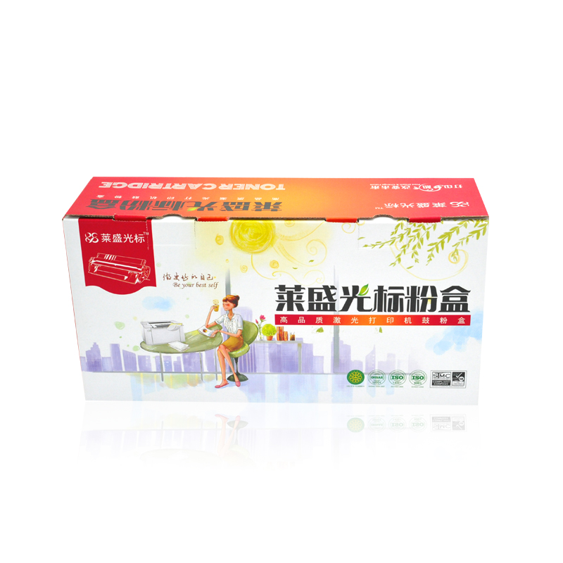 萊盛（laser） LSGB-BRO-TN2125 打印機(jī)粉盒 黑色_http://lucerna.cn/img/sp/759/657fb4cc-0b5c-4167-bf38-f3dd6524223f.jpg