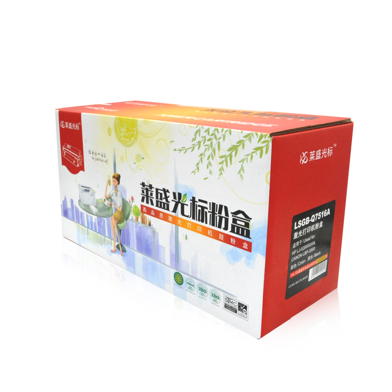 萊盛（laser） LSGB-Q7516A 打印機(jī)硒鼓 黑色_http://lucerna.cn/img/sp/759/6c41bb24-8271-4918-ad7c-7c0621269b21.jpg