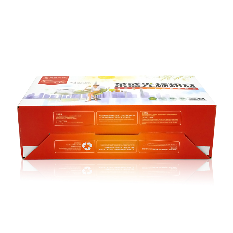 萊盛（laser） LSGB-CE505A 打印機(jī)硒鼓 黑色_http://lucerna.cn/img/sp/759/97a7de5b-2d57-4a80-a96d-ca5054fb11eb.jpg