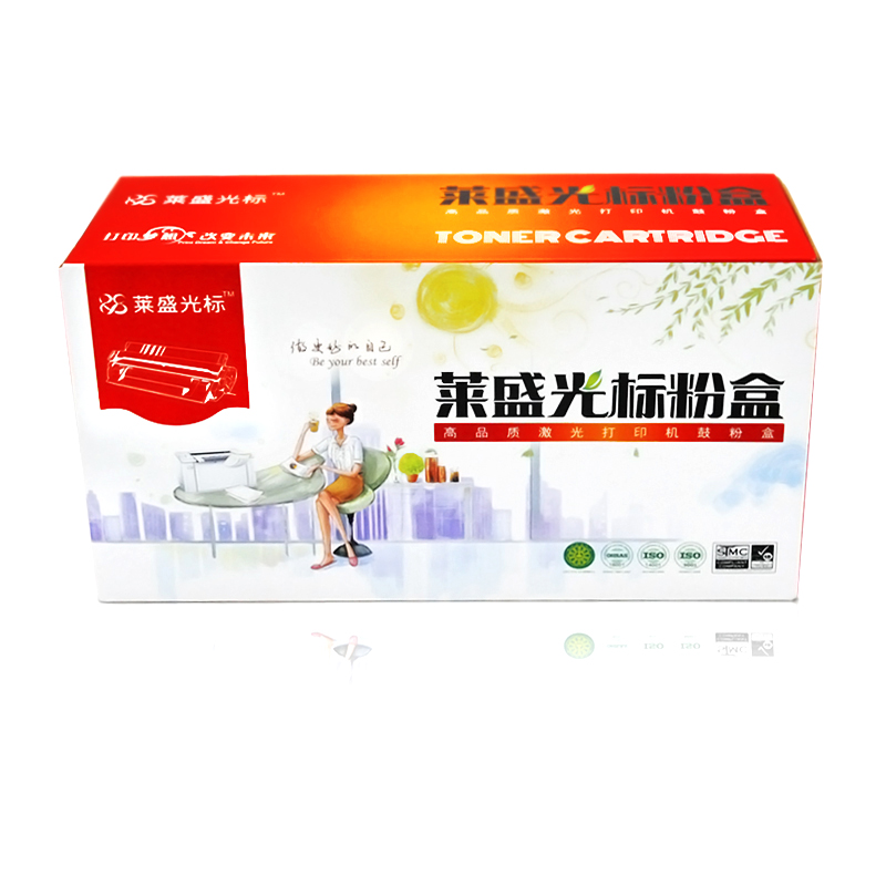 萊盛（laser） LSGB-Q7553A 打印機硒鼓_http://lucerna.cn/img/sp/759/a2949069-68a9-4cd3-a919-bc7d6225e4de.jpg
