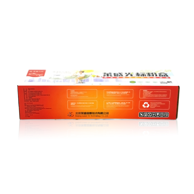 萊盛（laser） LSGB-CAN-FX9 打印機(jī)硒鼓 黑色_http://lucerna.cn/img/sp/759/a61fc5f9-8fd9-4c76-80a5-2ef6ac8ec798.jpg