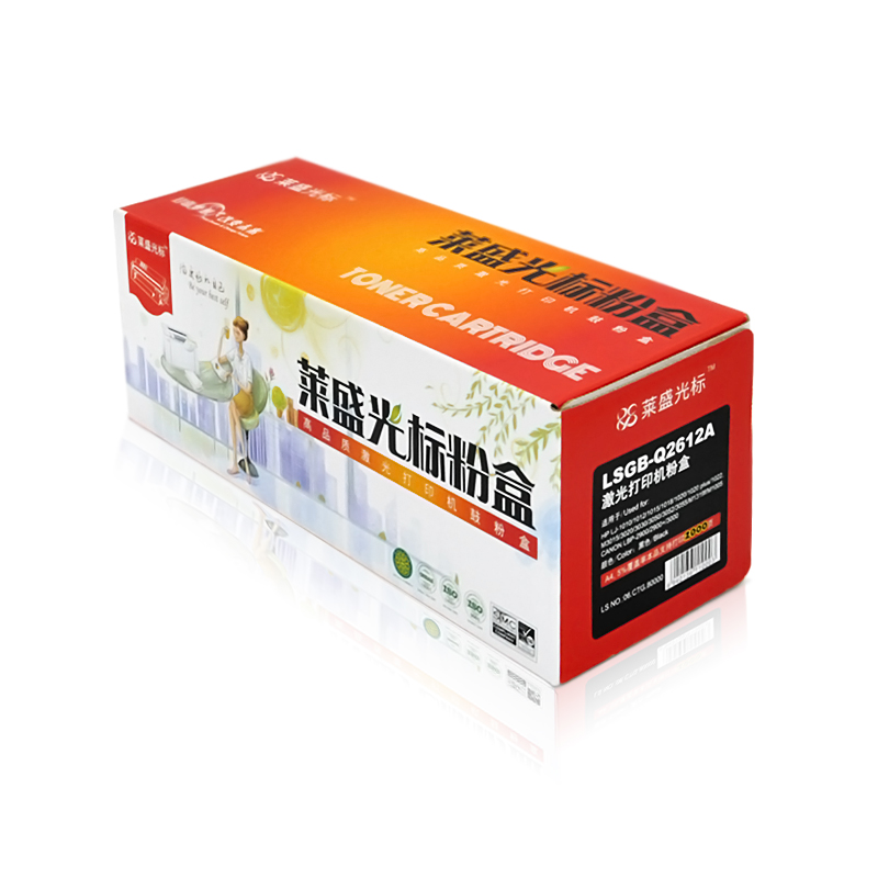 萊盛（laser） LSGB-Q2612A 打印機(jī)硒鼓 黑色_http://lucerna.cn/img/sp/759/b2518286-8e1a-4296-88b5-85ce12bd18ed.jpg