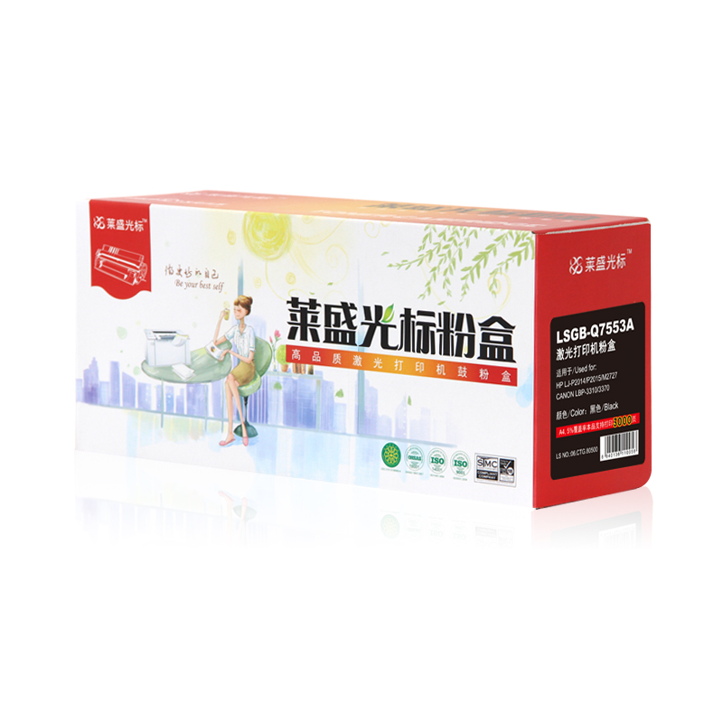 萊盛（laser） LSGB-Q7553A 打印機硒鼓_http://lucerna.cn/img/sp/759/bd77ed85-9960-4b93-88fc-81de41efb5f9.jpg
