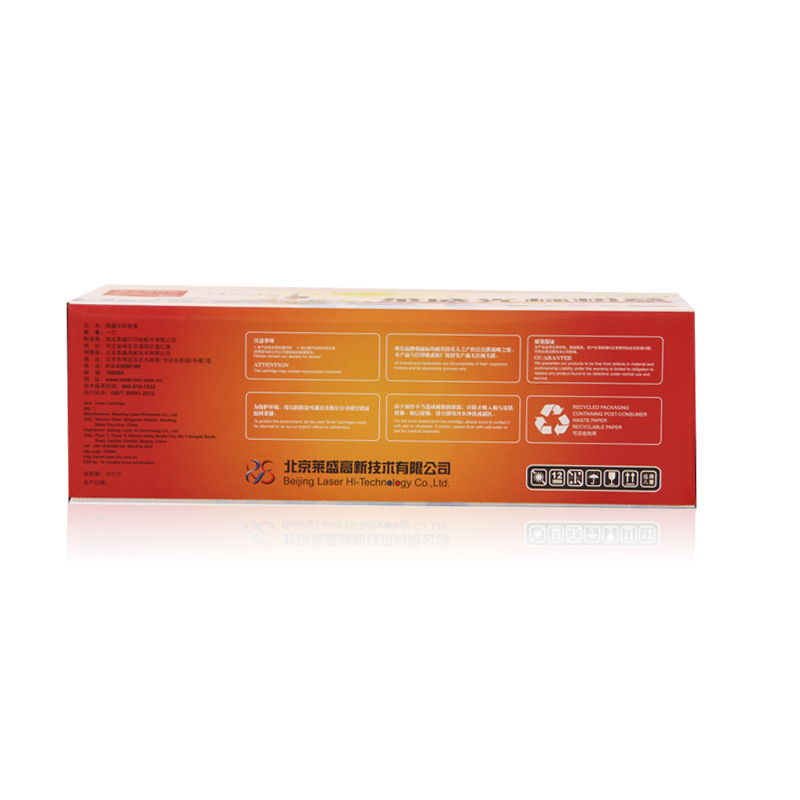 萊盛（laser） LSGB-CB435A 打印機硒鼓 黑色_http://lucerna.cn/img/sp/759/c864213d-7a0a-40b9-8386-0de7efe81210.jpg