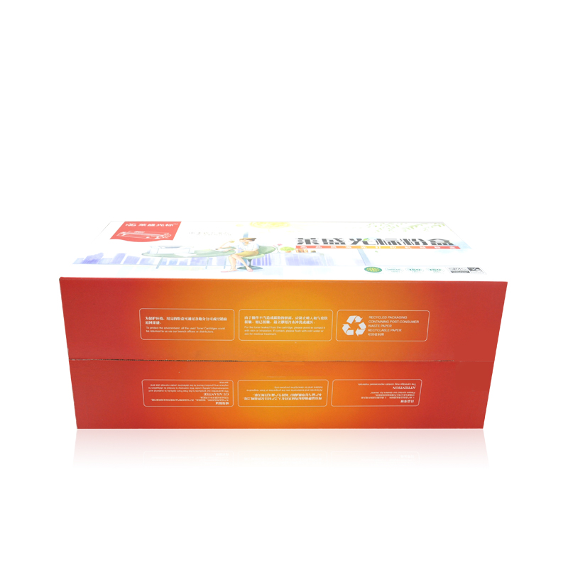 萊盛（laser） LSGB-Q7516A 打印機(jī)硒鼓 黑色_http://lucerna.cn/img/sp/759/ccd95a61-f529-4f51-987e-a29f872a2380.jpg