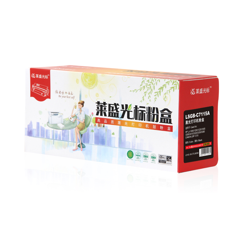 萊盛（laser） LSGB-C7115A 打印機(jī)硒鼓 黑色_http://lucerna.cn/img/sp/759/cf19e4ee-744e-4629-9d80-408ef0327b68.jpg