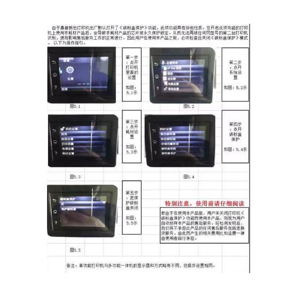 普飛 國(guó)產(chǎn)硒鼓（藍(lán)色 PHP-CF401A）_http://lucerna.cn/img/sp/759/d7ab9b14-23f0-4409-8e7f-c0a09800f783.jpg