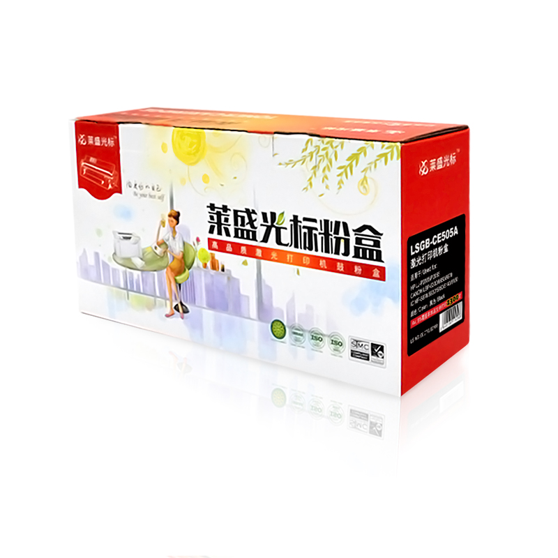 萊盛（laser） LSGB-CE505A 打印機(jī)硒鼓 黑色_http://lucerna.cn/img/sp/759/ea203d7c-725b-4094-92dd-6c39b5169296.jpg