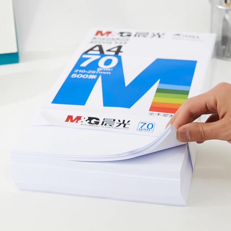 晨光（M&G） APYVS959 藍(lán)包多功能復(fù)印紙 A4/70g 5包/箱_http://lucerna.cn/img/sp/76/1453c9cc-e451-4000-acbc-93d7ed3eb998.jpg
