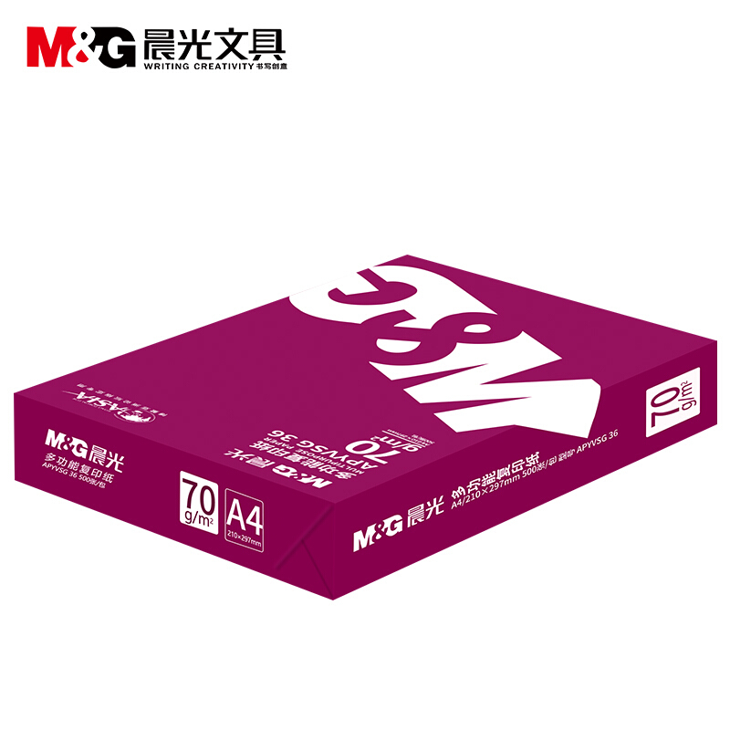 晨光（M&G） APYVSG36 紅包多功能復(fù)印紙 A4/70g 5包/箱 _http://lucerna.cn/img/sp/76/24375b97-a616-4c77-b1cd-4675a2234b54.jpg