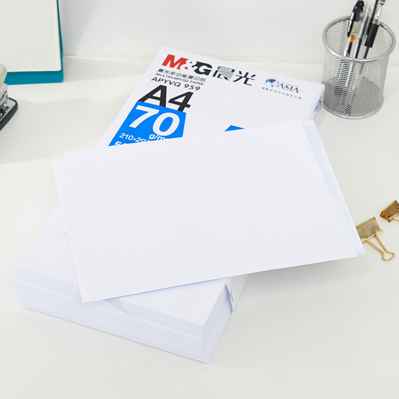 晨光（M&G） APYVS959 藍(lán)包多功能復(fù)印紙 A4/70g 5包/箱_http://lucerna.cn/img/sp/76/2830b13c-c800-41e3-9ec7-1dabee8be3d8.jpg