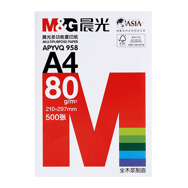 晨光（M&G） APYVQ958 紅包多功能復(fù)印紙 A4/80g 5包/箱 _http://lucerna.cn/img/sp/76/2d9f180f-b62f-4510-aebb-503f803372b6.jpg