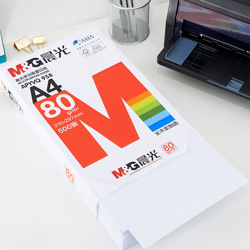晨光（M&G） APYVQ958 紅包多功能復(fù)印紙 A4/80g 5包/箱 _http://lucerna.cn/img/sp/76/4810a795-471d-4100-930b-5955f75a5ce5.jpg