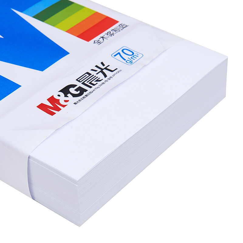 晨光（M&G） APYVS959 藍(lán)包多功能復(fù)印紙 A4/70g 5包/箱_http://lucerna.cn/img/sp/76/7cee42f7-b7b5-4e95-a6db-bf6ec8964ef8.jpg