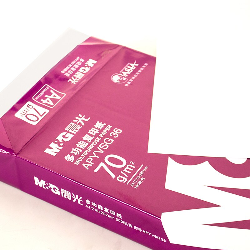 晨光（M&G） APYVSG36 紅包多功能復(fù)印紙 A4/70g 5包/箱 _http://lucerna.cn/img/sp/76/869d0fda-cfa6-4429-9857-444590e8bb15.jpg