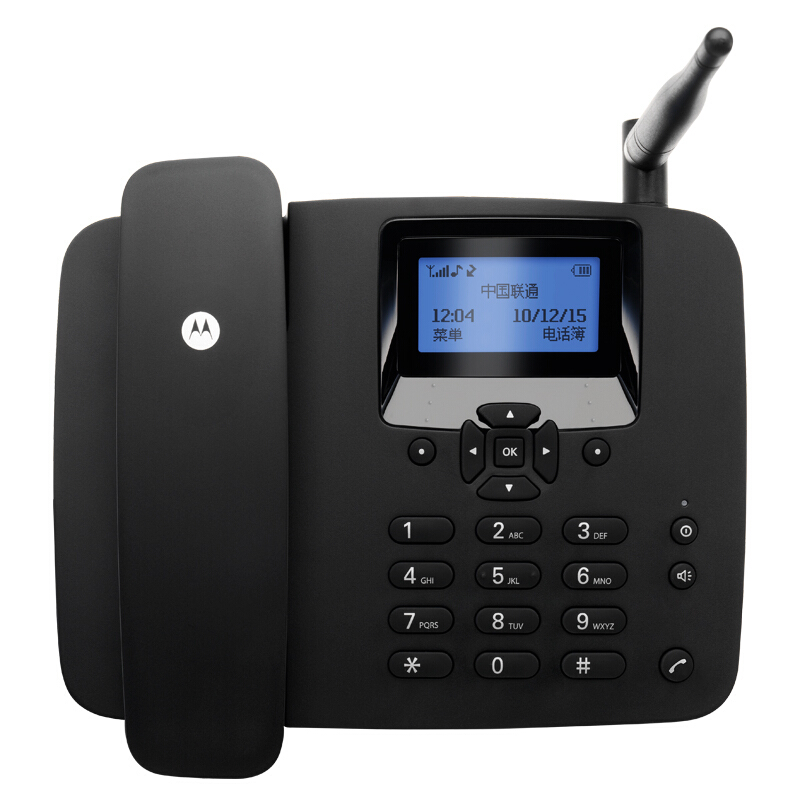 摩托羅拉（Motorola） FW200L 無線插卡座機(jī)電話機(jī)支持移動(dòng)手機(jī)卡SIM卡大音量家用辦公無繩插卡移動(dòng)固話_http://lucerna.cn/img/sp/764/b87a7e76-1dbb-40d7-ba6a-ad8203b52c29.jpg