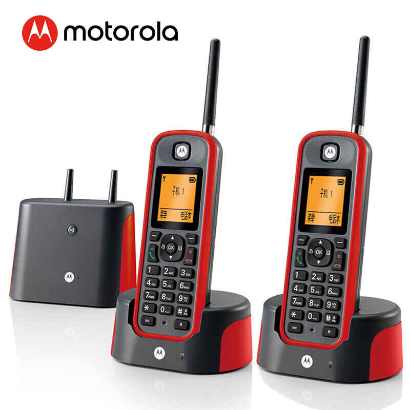 摩托羅拉（Motorola） O202C 電話機 遠距離數字無繩套裝 橙色背光電話簿中英文顯示菜單可擴展 無線座機 （紅色）_http://lucerna.cn/img/sp/764/e74f525a-5be8-43fb-9953-4256606d550e.jpg