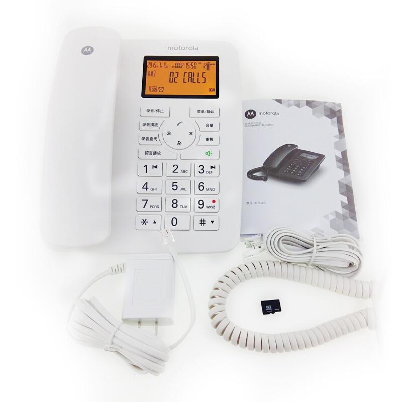 摩托羅拉（Motorola） CT111C 智能自動(dòng)/手動(dòng)插卡錄音電話(huà)機(jī)座機(jī)商務(wù)客服電話(huà)呼叫中心家用辦公固定座機(jī) （白色）_http://lucerna.cn/img/sp/766/096ec766-0d1e-412d-bfbb-bc6cd0a06bc3.jpg