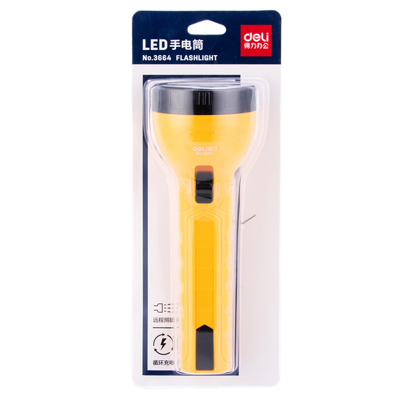 得力（deli） 3664 LED充電式手電筒(混)(只)25*8.5cm 700mAh_http://lucerna.cn/img/sp/768/42710aa6-0586-42e8-a1bc-7d7e151a391e.jpg