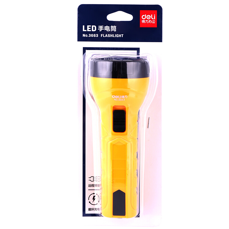 得力（deli） 3663 LED充電式手電筒(混)(只)24*9*6cm 500mAh_http://lucerna.cn/img/sp/768/53e4e26e-60cd-47c1-8920-0f7b52ff9e32.jpg