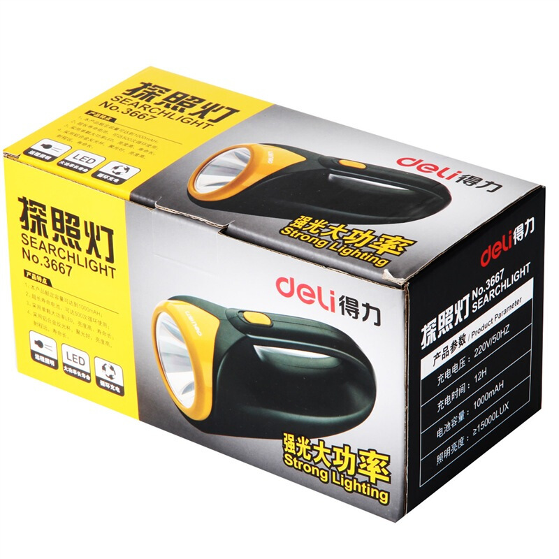 得力（deli） 3667 探照燈(黑色)(個(gè))20*10.5*9.8cm 1000mAh_http://lucerna.cn/img/sp/768/7c2c4ae4-864e-4276-861c-4c74ded8d725.jpg