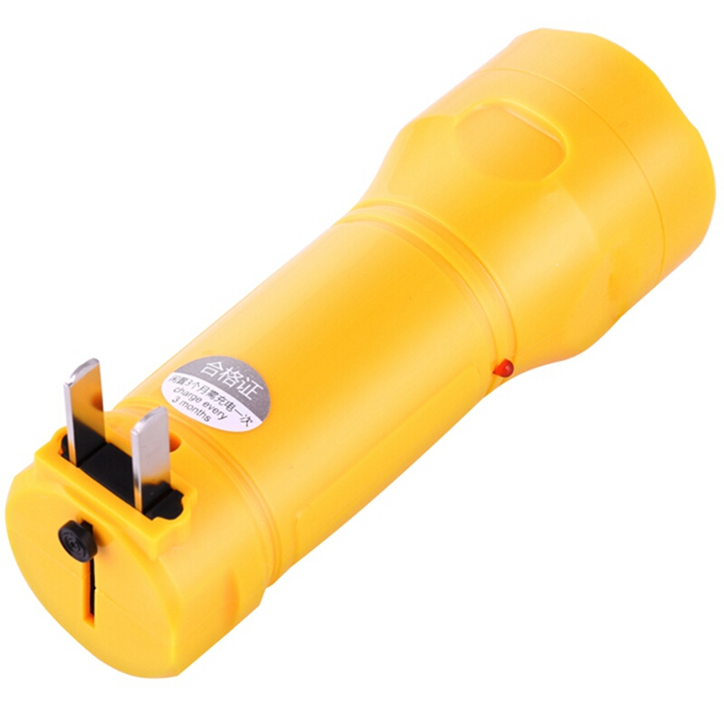 得力（deli） 3661 LED充電式手電筒(混)(只) 300mAh_http://lucerna.cn/img/sp/768/cd5066a2-50c3-4b79-9286-43be453b9856.jpg
