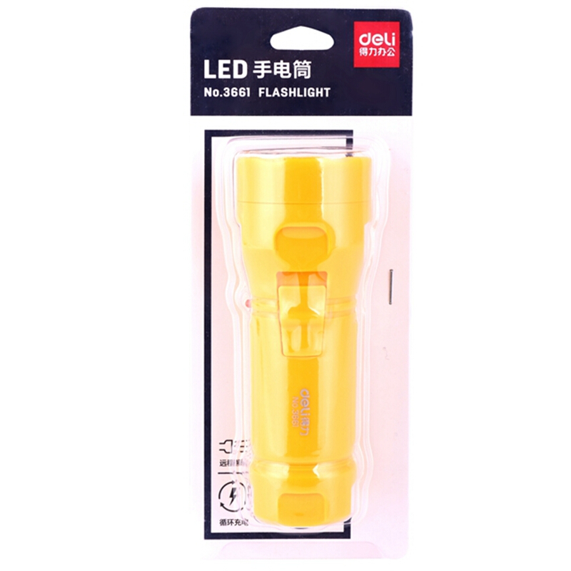 得力（deli） 3661 LED充電式手電筒(混)(只) 300mAh_http://lucerna.cn/img/sp/768/d006a880-6714-4a44-b289-953fd22f72aa.jpg