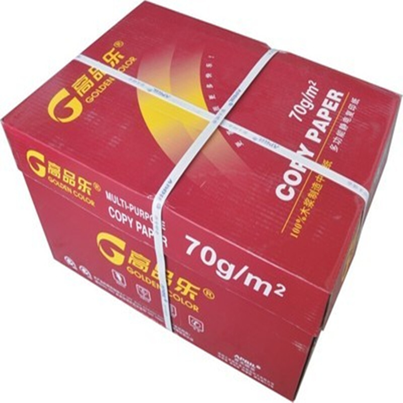 高品樂（GOLDEN COLOR） A3 70G 復(fù)印紙 500張/包（銷售單位：箱） (5包/箱)_http://lucerna.cn/img/sp/77/8525e721-9664-4a3a-a89e-e9bb3f7783c4.jpg