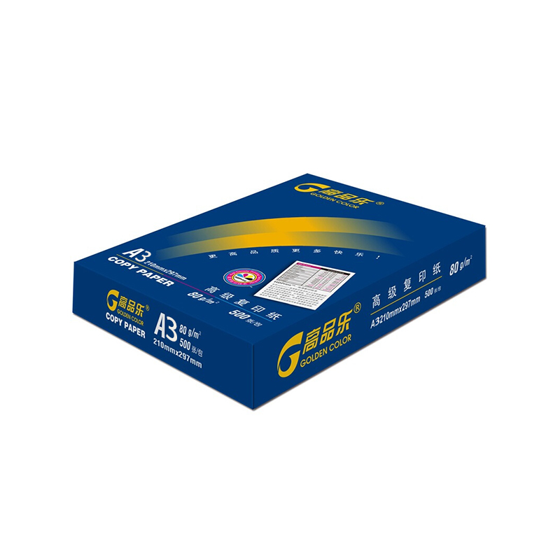 高品樂(lè)（GOLDEN COLOR） A3 80G 復(fù)印紙 500張/包（銷(xiāo)售單位：箱） (5包/箱)_http://lucerna.cn/img/sp/77/a0d41bfa-347e-4211-aefb-74dbdabc3672.jpg