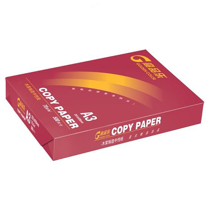 高品樂（GOLDEN COLOR） A3 70G 復(fù)印紙 500張/包（銷售單位：箱） (5包/箱)_http://lucerna.cn/img/sp/77/dad6c90b-e575-4f58-b7d0-f2cd9c1a49b7.jpg