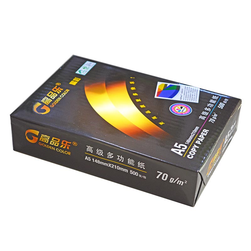 高品樂（GOLDEN COLOR） A5 70G 復(fù)印紙 500張/包（銷售單位：箱） (10包/箱)_http://lucerna.cn/img/sp/78/048994b6-2a41-49da-9e6e-0a46ffb61386.jpg