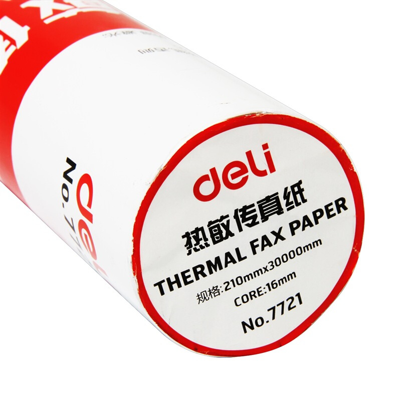 得力（deli） 7721 熱敏傳真紙(白)210mm*29m(卷)12卷裝_http://lucerna.cn/img/sp/82/3c57e17a-6952-4205-a0b3-30ee7373489e.jpg