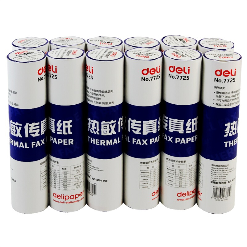 得力（deli） 7725 熱敏傳真紙(白)216mm*27.3m(卷)12卷裝_http://lucerna.cn/img/sp/82/500f1a6e-9cb3-4a86-9f22-783338637eb0.jpg