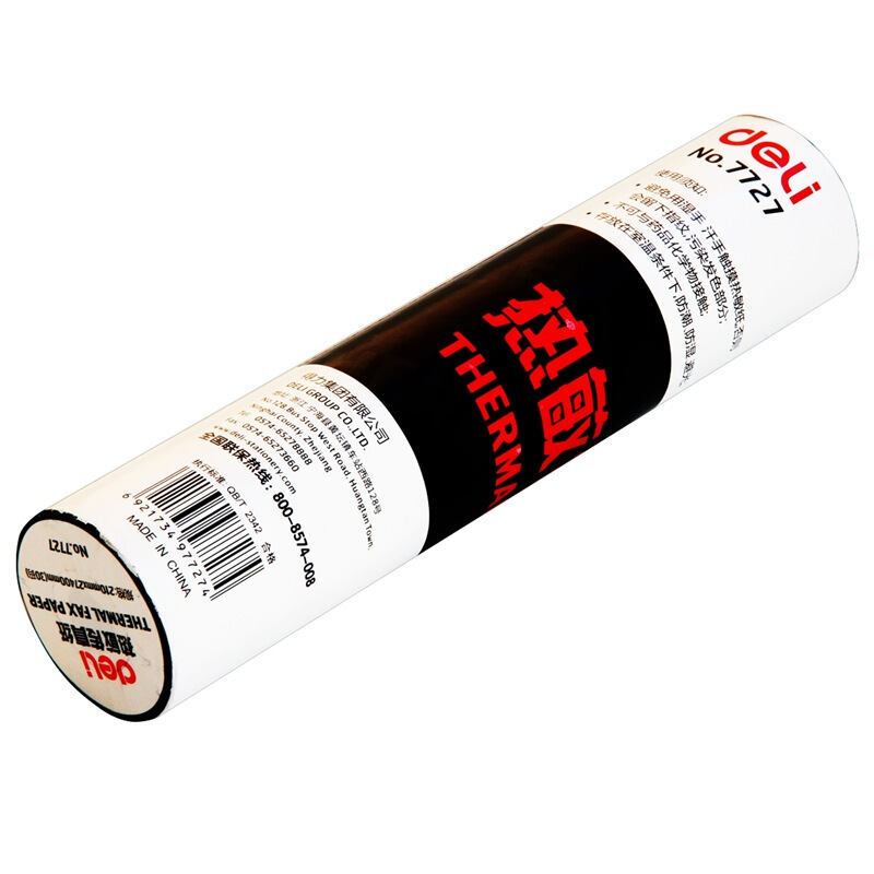 得力（deli） 7727 熱敏傳真紙(白)210mm*27.3m(卷)12卷裝_http://lucerna.cn/img/sp/82/59fdd19d-a3d2-4c03-8cf0-3348ce3577ab.jpg
