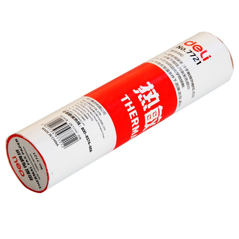 得力（deli） 7721 熱敏傳真紙(白)210mm*29m(卷)12卷裝_http://lucerna.cn/img/sp/82/8b849e15-9625-4da9-a8df-8201a2be4bd3.jpg
