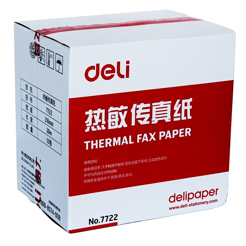 得力（deli） 7722 熱敏傳真紙(白)216mm*29m(卷)12卷裝_http://lucerna.cn/img/sp/82/91657d88-fea7-44d3-9f30-3b720a48f444.jpg