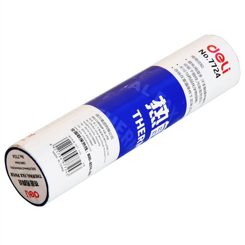 得力（deli） 7724 熱敏傳真紙(白)210mm*27.3m(卷)12卷裝_http://lucerna.cn/img/sp/82/9ea34917-fc1f-4aec-84d5-ece230df2ec0.jpg