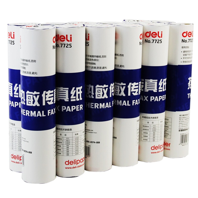 得力（deli） 7725 熱敏傳真紙(白)216mm*27.3m(卷)12卷裝_http://lucerna.cn/img/sp/82/d73de1c4-3d7f-41ca-8017-197297b60c54.jpg