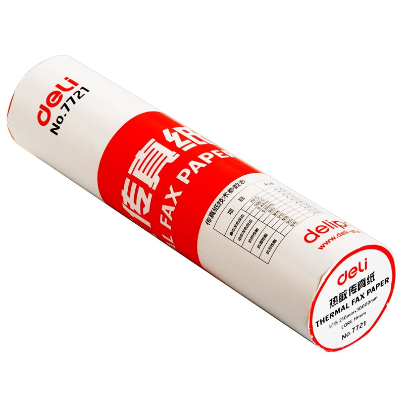 得力（deli） 7721 熱敏傳真紙(白)210mm*29m(卷)12卷裝_http://lucerna.cn/img/sp/82/f52fb53d-0b8c-4a3f-a6b8-62382e4bd27a.jpg