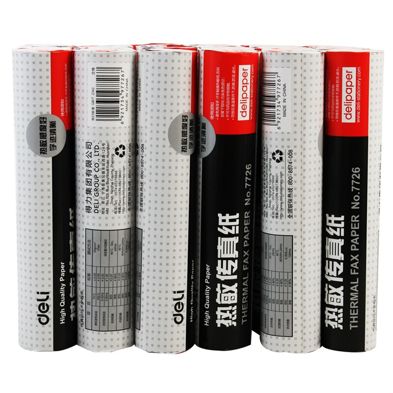 得力（deli） 7726 熱敏傳真紙(白)210mm*18.2m(卷)24卷裝_http://lucerna.cn/img/sp/82/faf731e4-3af4-4ba7-9f47-7400df76a980.jpg