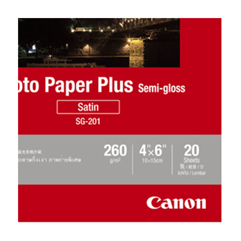 佳能（Canon） SG-201 亞高光澤照片紙 (4*6/20張) _http://lucerna.cn/img/sp/83/65501523-5357-4564-8f3e-9927595cb223.jpg