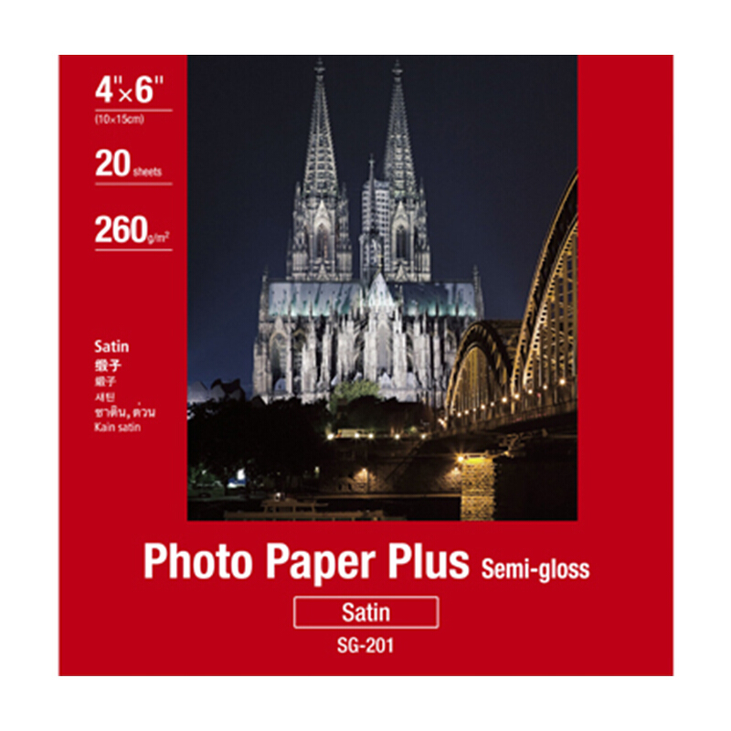 佳能（Canon） SG-201 亞高光澤照片紙 (4*6/20張) _http://lucerna.cn/img/sp/83/6f58d192-af54-4ad1-b13a-6ef2a8f41812.jpg