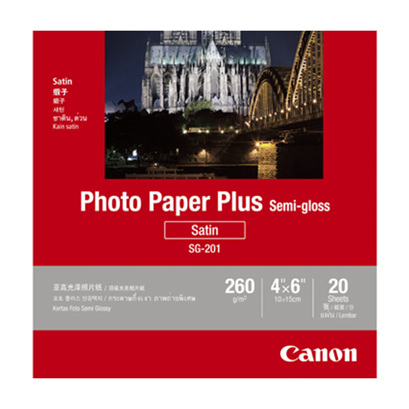 佳能（Canon） SG-201 亞高光澤照片紙 (4*6/20張) _http://lucerna.cn/img/sp/83/bc5c8397-2be6-4b88-a11f-40d4c0e497af.jpg